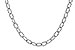 A301-33163: ROLO LG (2.3MM, 14KT, 20IN, LOBSTER CLASP)
