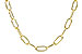 E301-33154: PAPERCLIP SM (18", 2.40MM, 14KT, LOBSTER CLASP)