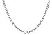 M301-34035: CABLE CHAIN (18IN, 1.3MM, 14KT, LOBSTER CLASP)
