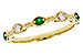 F303-09535: LDS WED RG .10 TW EMERALD .19 TGW